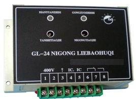 內(nèi)蒙古發(fā)電機(jī)：發(fā)電機(jī)逆功率保護(hù)，電廠人必知！